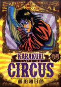 Vol. 5