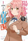 1권