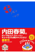 1권