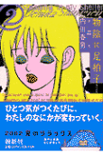 2권