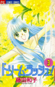 Vol. 3
