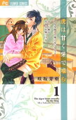 1권