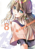 Vol. 8
