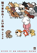 Vol. 4