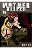 Vol. 7