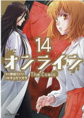 Vol. 14