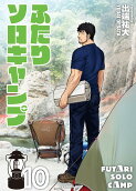 10권