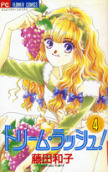 Vol. 4