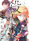 Vol. 10