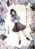 1권