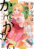 Vol. 6