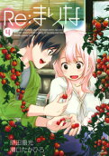 4권