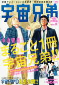 2권