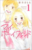 Vol. 1