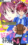 Vol. 7