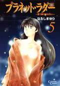5권