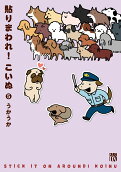 Vol. 5