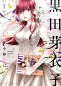 1권