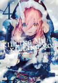 4권