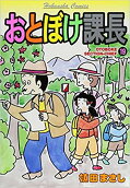 第19卷