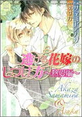 Vol. 1