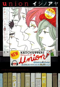union