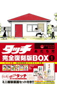 Vol. 5