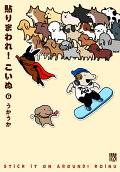 Vol. 6