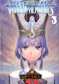 3권
