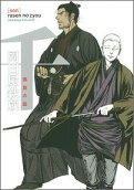Vol. 1