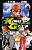Vol. 5