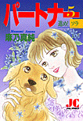 Vol. 5