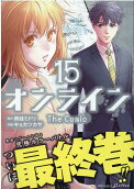 Vol. 15