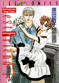Vol. 1