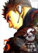 Vol. 5