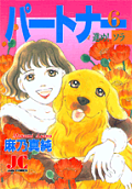 Vol. 6