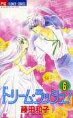 Vol. 6