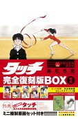 Vol. 7