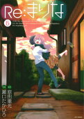6권