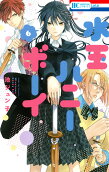 Vol. 6