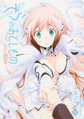 Vol. 20