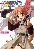3권