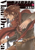 Vol. 6