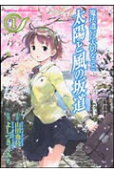 Vol. 1