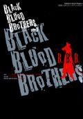 Black blood brothers ver.C