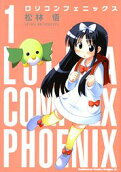 Vol. 1