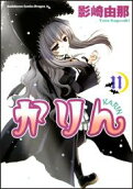 11권