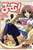 Vol. 1
