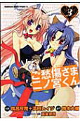 3권