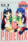 Vol. 1